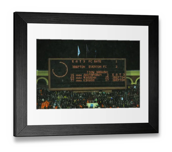 Framed Print : Everton's Europa League Triumph at Dinamo Stadium: FC BATE Borisov vs Everton (The Final Whistle) Framed Print : Everton's Europa League Triumph at Dinamo Stadium: FC BATE Borisov vs Everton (The Final Whistle)