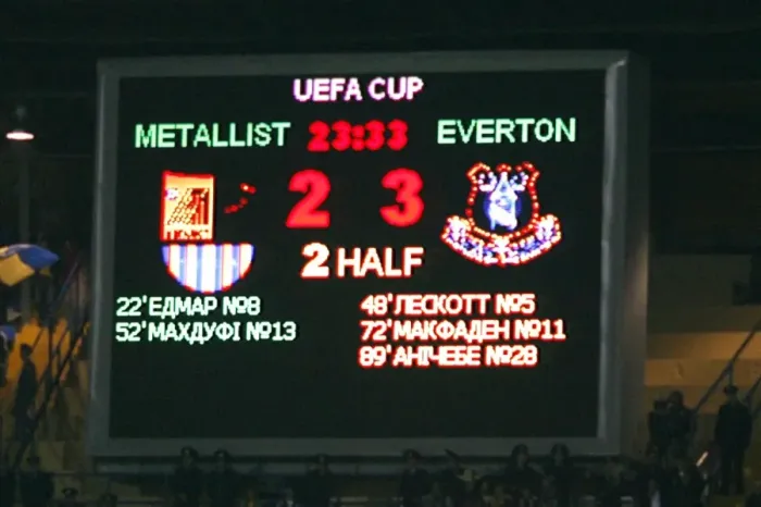 Framed Print : Everton's UEFA Cup Triumph: Metalist Stadium Showdown Framed Print : Everton's UEFA Cup Triumph: Metalist Stadium Showdown